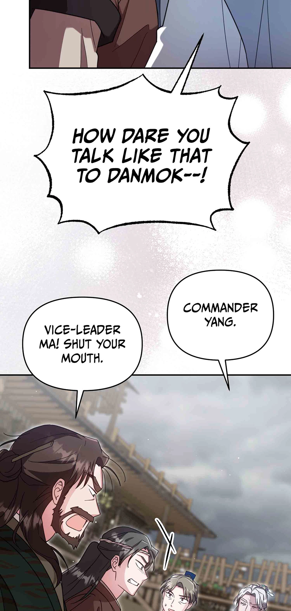 The Overflowing Elixir of the Fallen House Chapter 94 page 34 - 