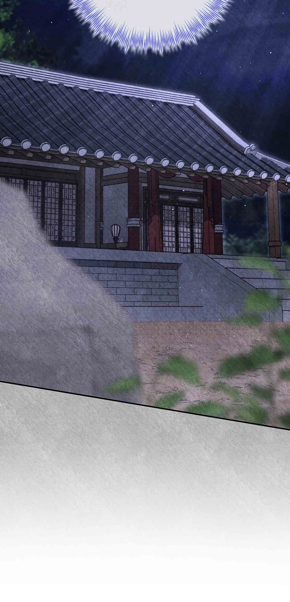 The Overflowing Elixir of the Fallen House Chapter 94 page 69 - 