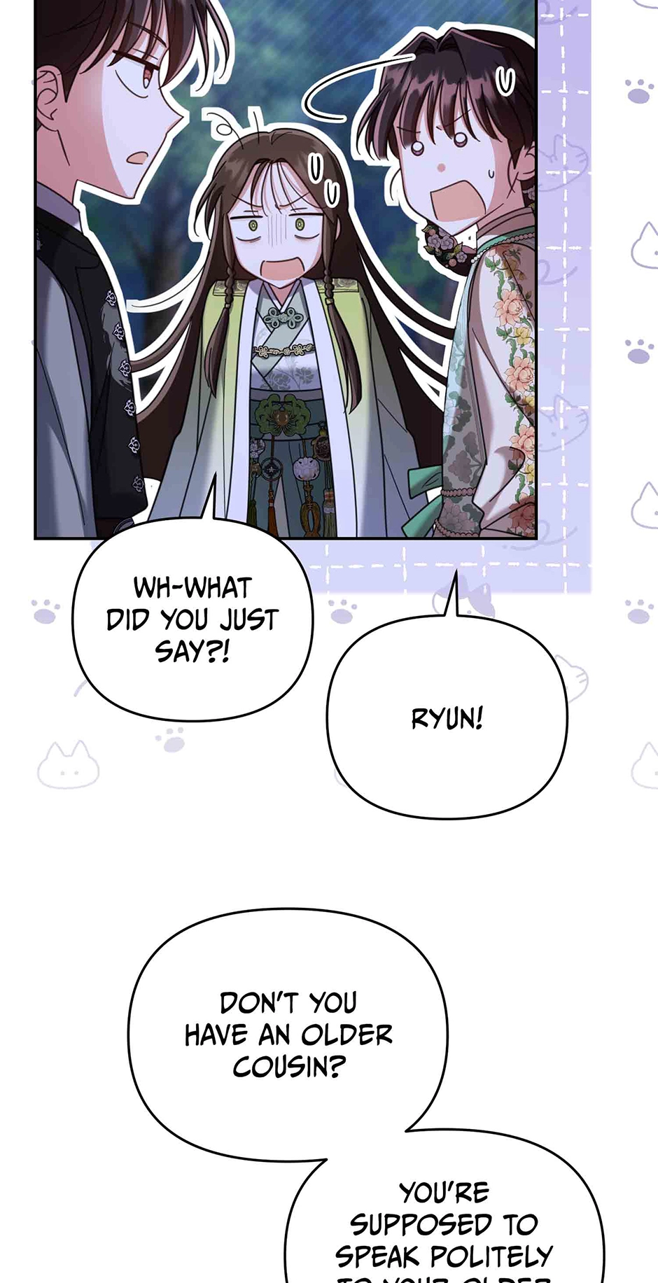 The Overflowing Elixir of the Fallen House Chapter 95 page 12 - 