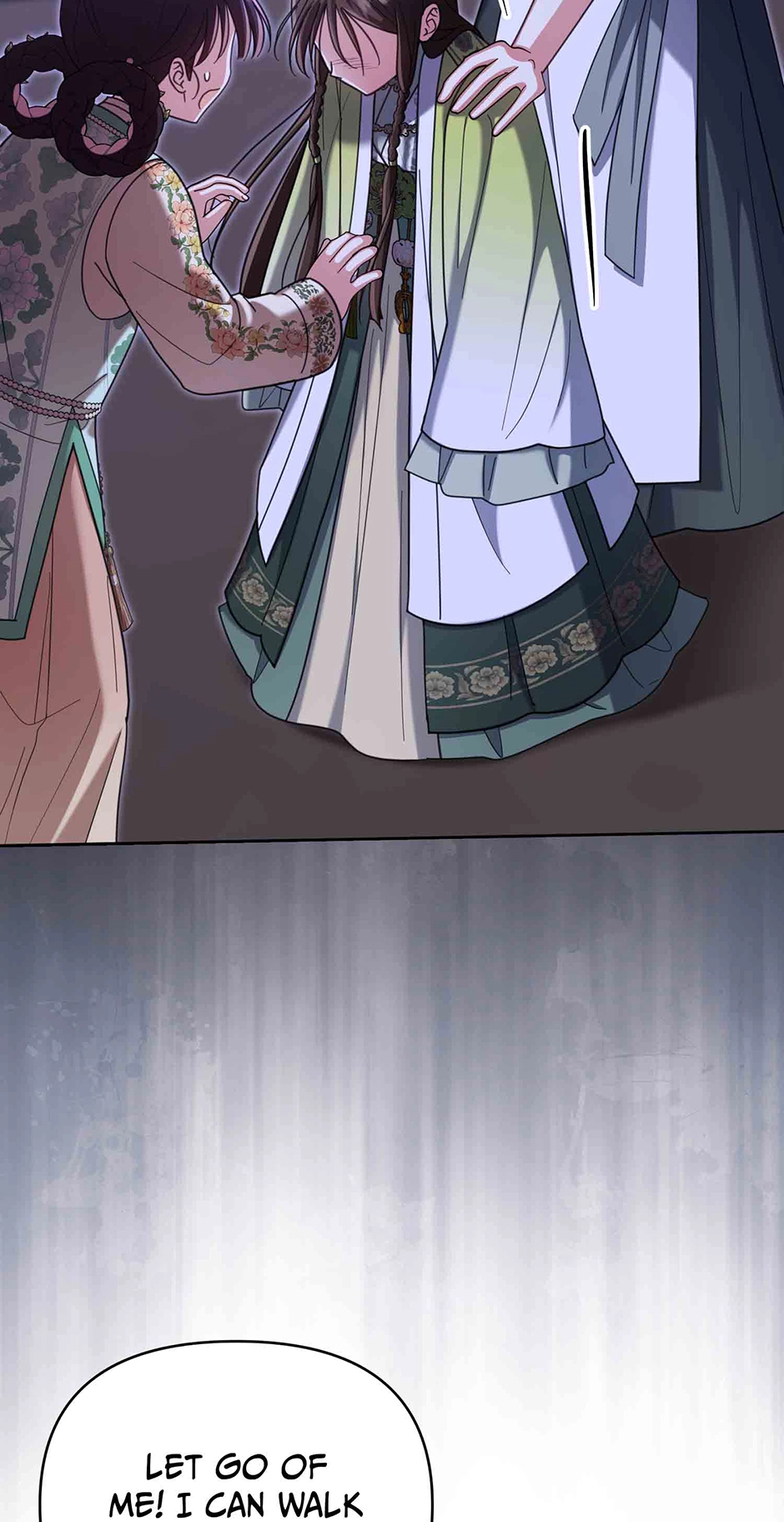 The Overflowing Elixir of the Fallen House Chapter 95 page 27 - 