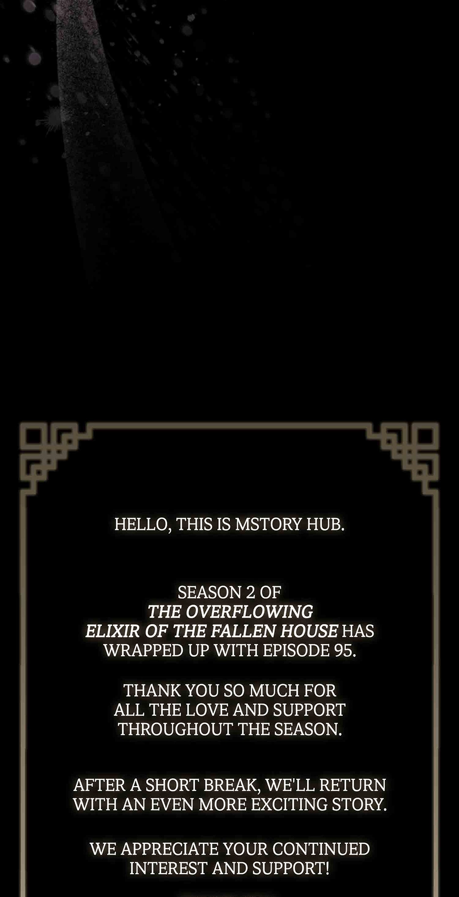 The Overflowing Elixir of the Fallen House Chapter 95 page 76 - 