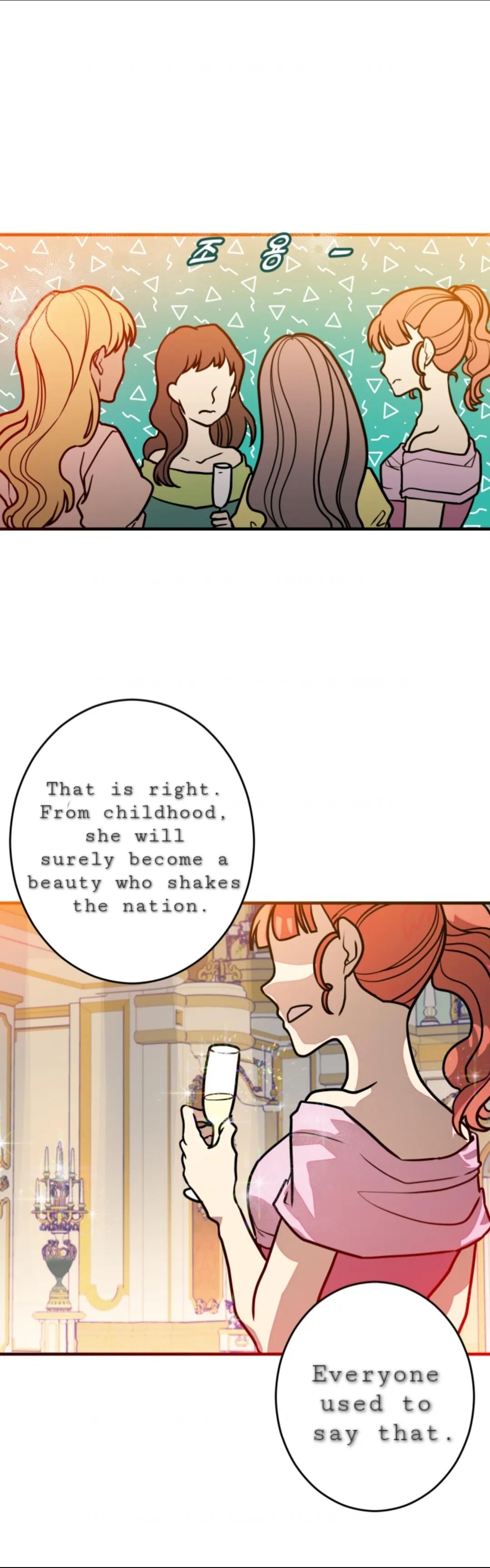 The Overlord Lady Chapter 0 page 2 - 