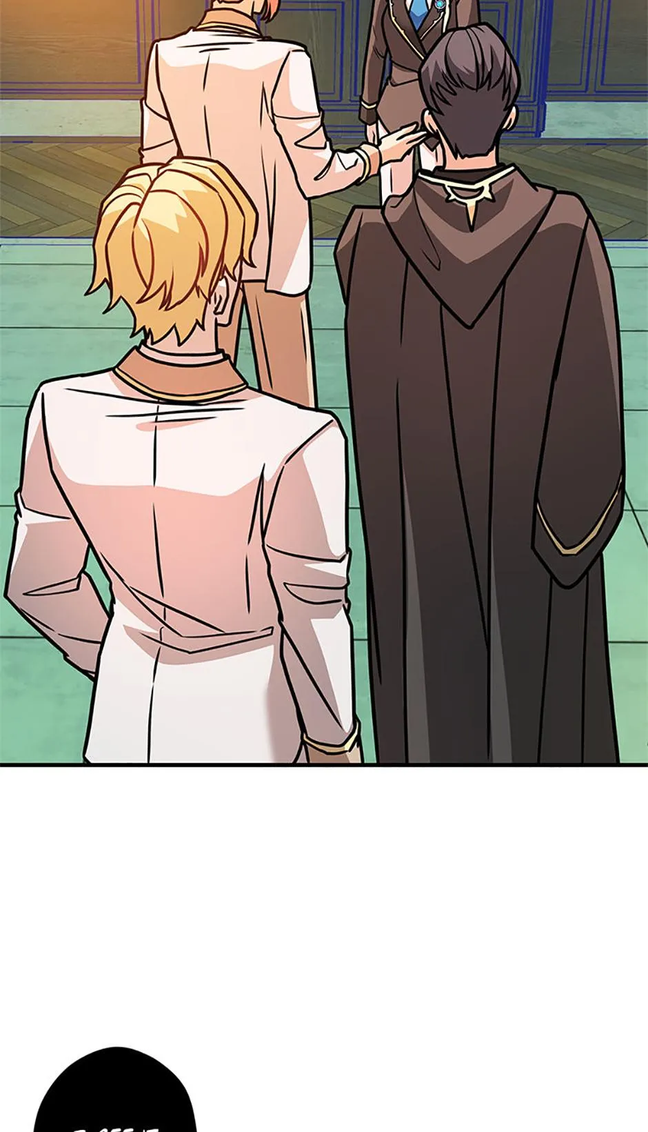 The Overlord Lady Chapter 10 page 6 - 
