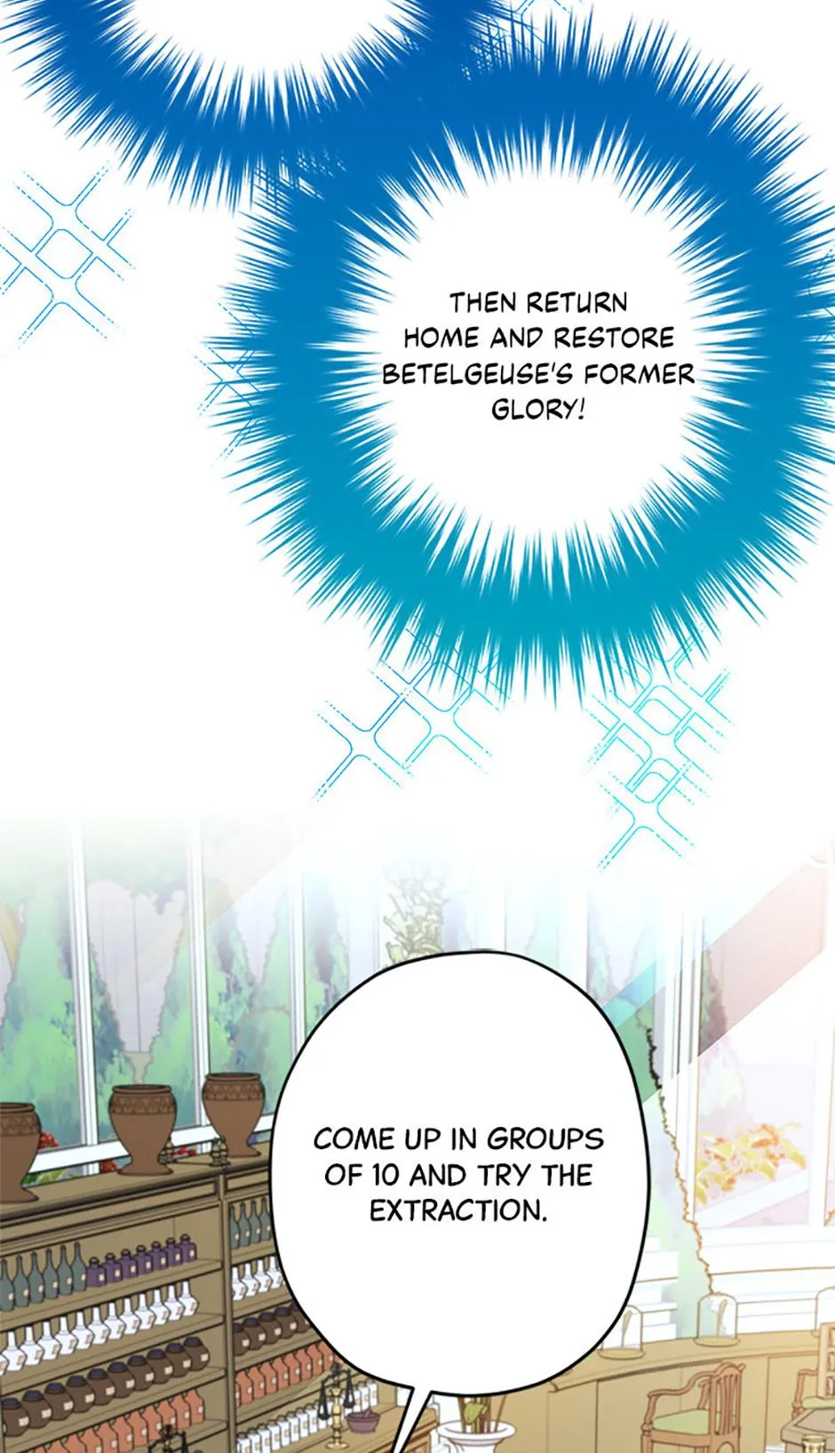 The Overlord Lady Chapter 17 page 82 - 