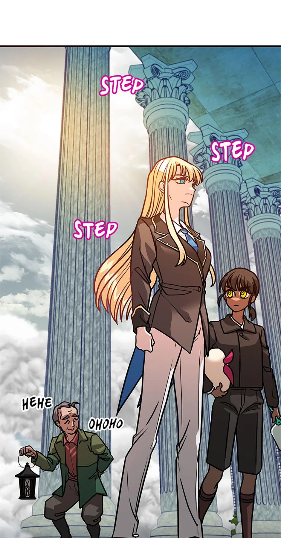 The Overlord Lady Chapter 3 page 63 - 