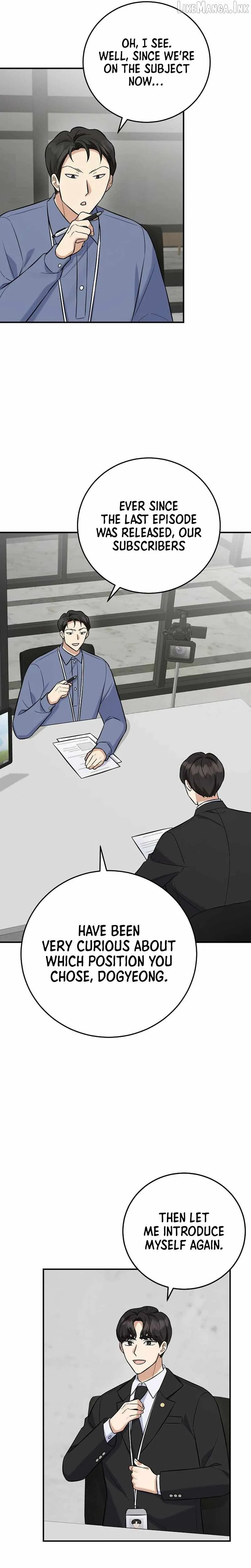 The Overly Competent Junior Employee Chapter 18 page 13 - 