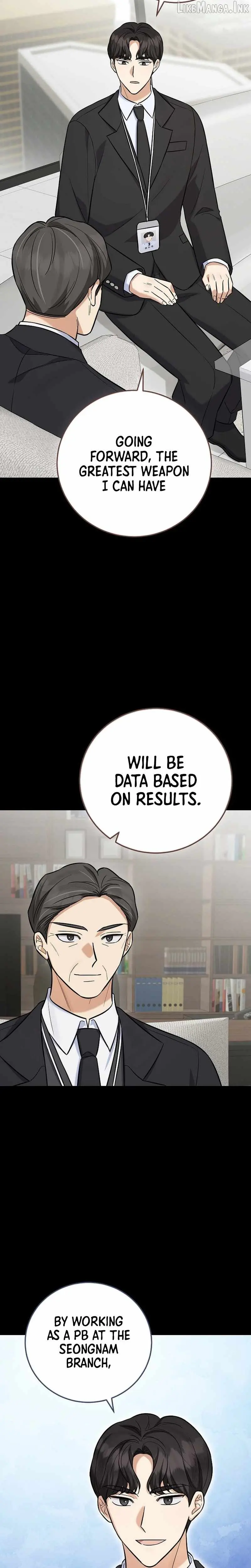 The Overly Competent Junior Employee Chapter 18 page 17 - 