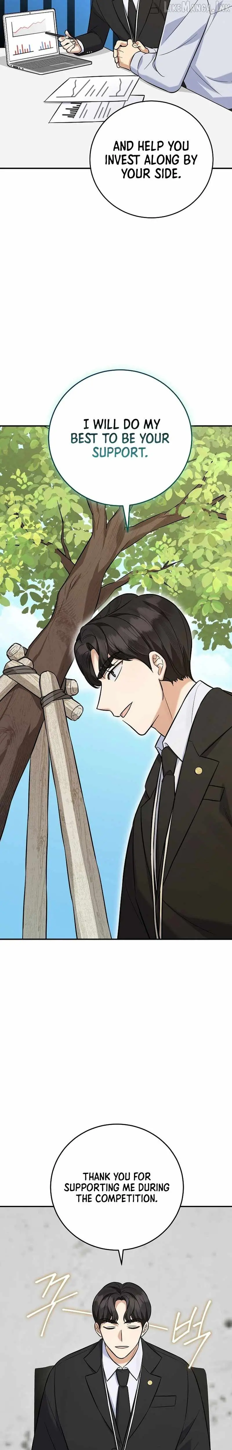 The Overly Competent Junior Employee Chapter 18 page 20 - 