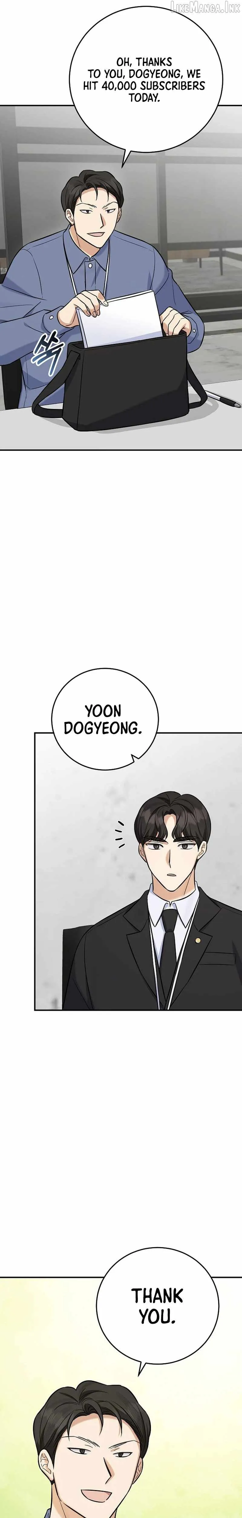 The Overly Competent Junior Employee Chapter 18 page 22 - 