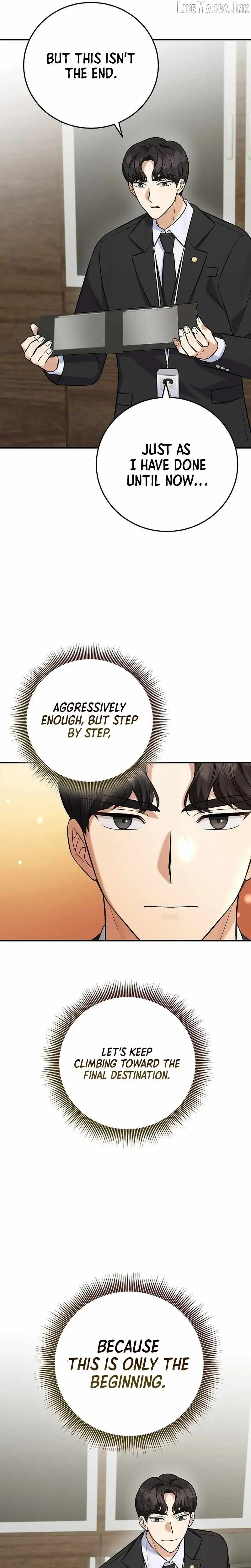 The Overly Competent Junior Employee Chapter 18 page 25 - 
