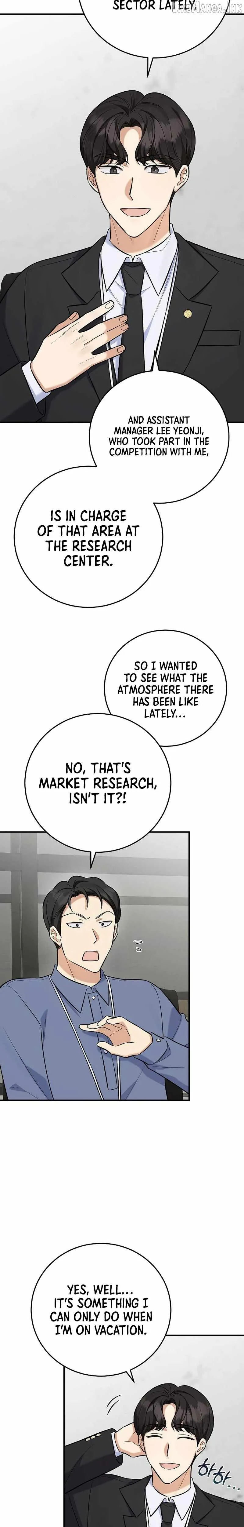 The Overly Competent Junior Employee Chapter 18 page 5 - 