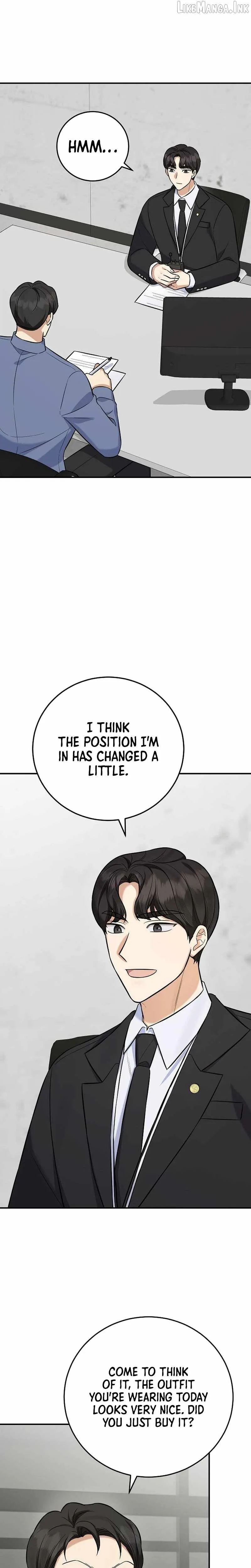 The Overly Competent Junior Employee Chapter 18 page 7 - 