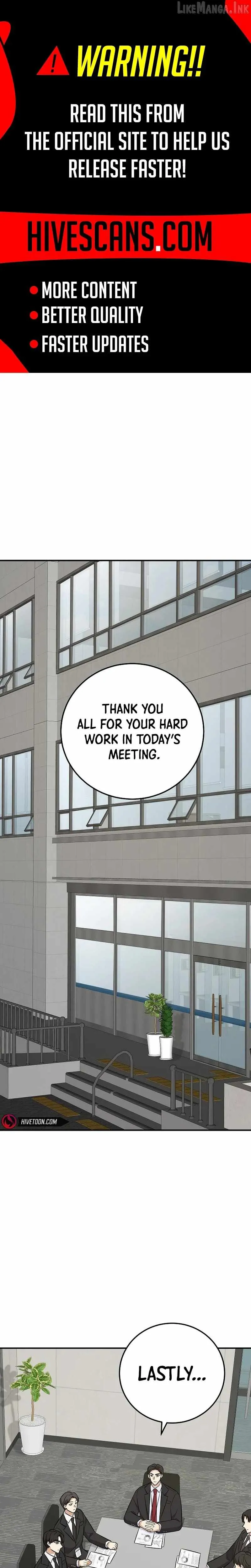 The Overly Competent Junior Employee Chapter 19 page 1 - 