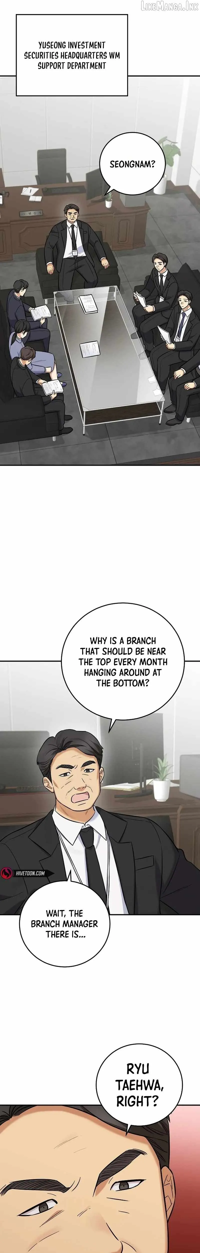 The Overly Competent Junior Employee Chapter 19 page 11 - 