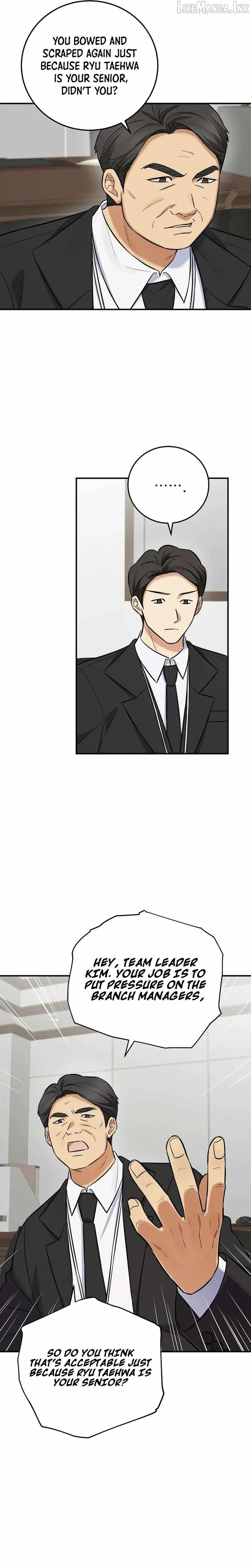 The Overly Competent Junior Employee Chapter 19 page 13 - 