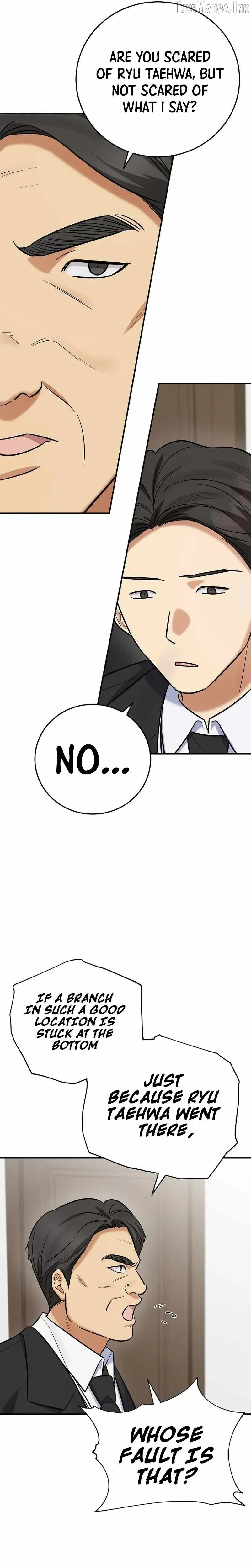 The Overly Competent Junior Employee Chapter 19 page 15 - 