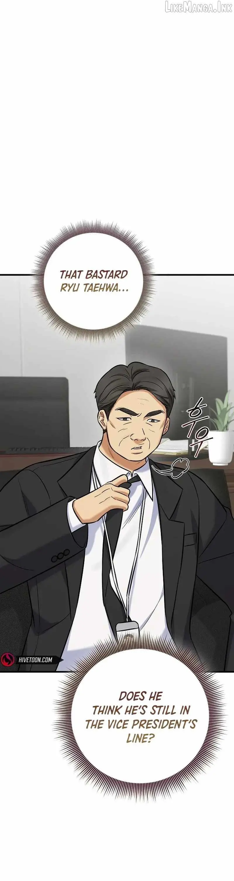The Overly Competent Junior Employee Chapter 19 page 18 - 