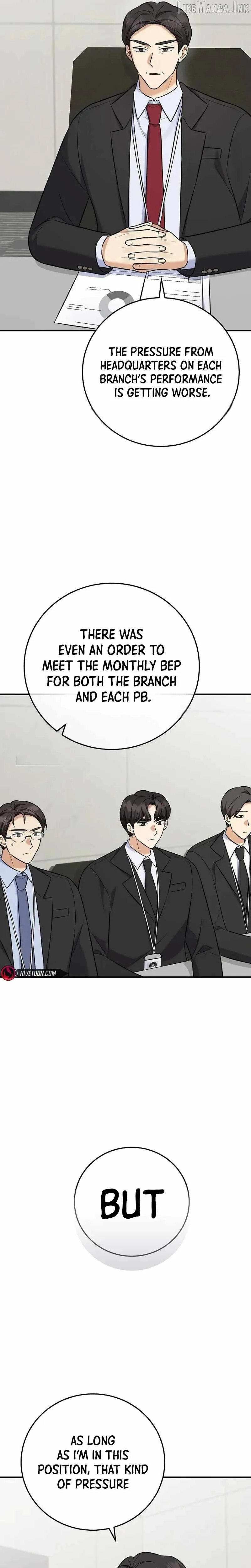 The Overly Competent Junior Employee Chapter 19 page 3 - 