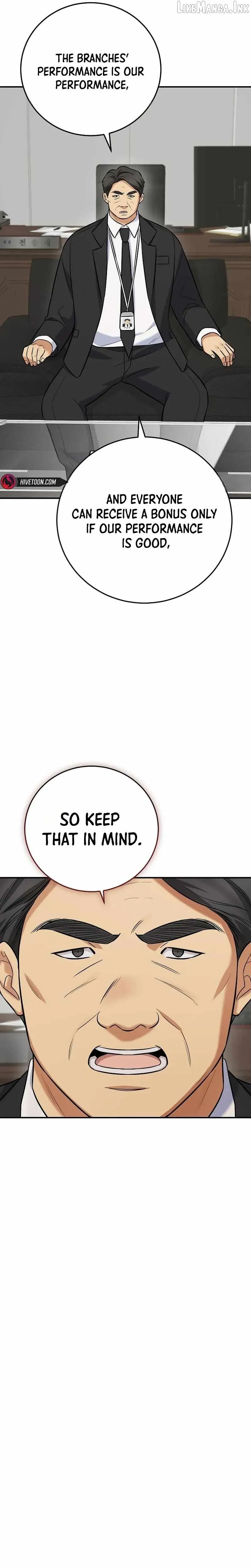 The Overly Competent Junior Employee Chapter 19 page 21 - 