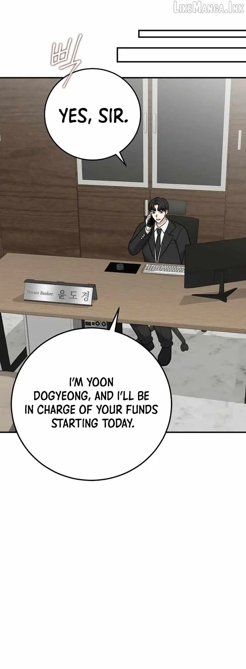 The Overly Competent Junior Employee Chapter 19 page 22 - 