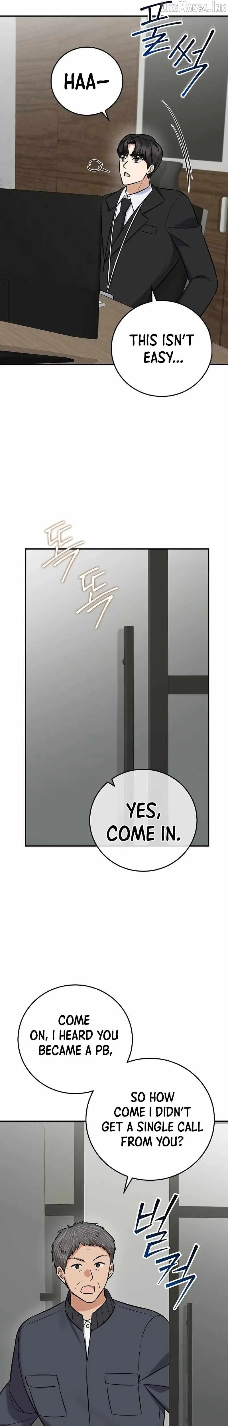 The Overly Competent Junior Employee Chapter 19 page 29 - 
