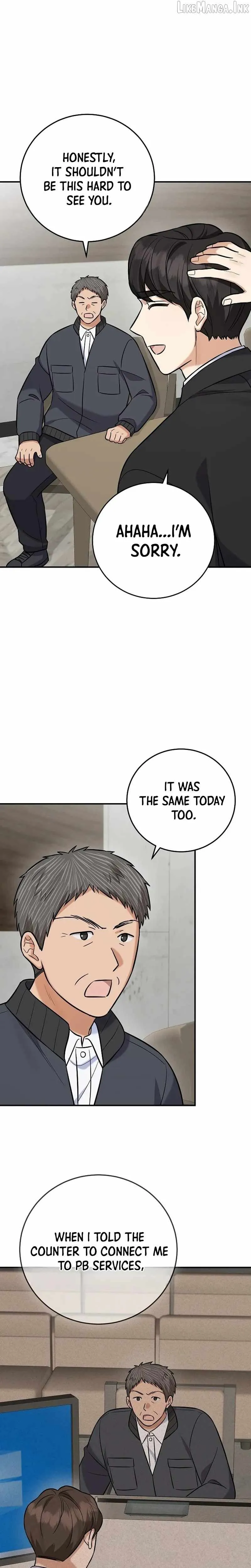 The Overly Competent Junior Employee Chapter 19 page 31 - 