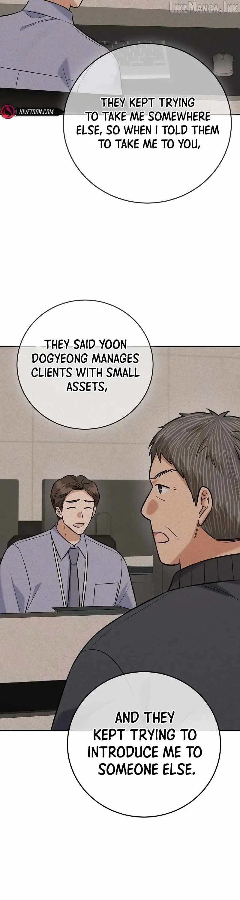 The Overly Competent Junior Employee Chapter 19 page 32 - 