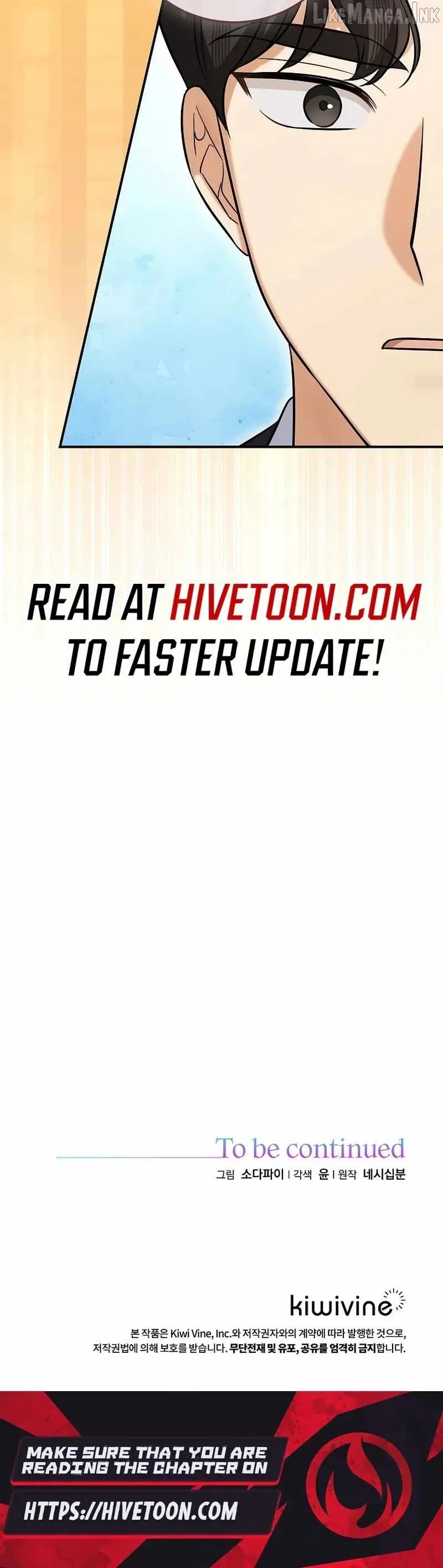 The Overly Competent Junior Employee Chapter 19 page 38 - 