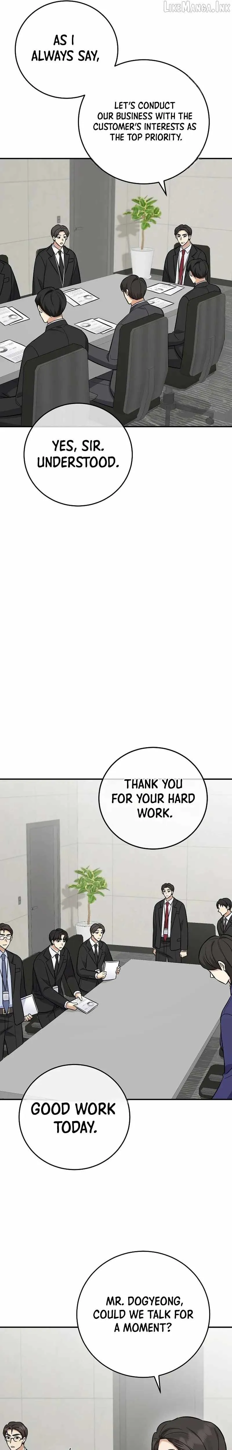 The Overly Competent Junior Employee Chapter 19 page 5 - 