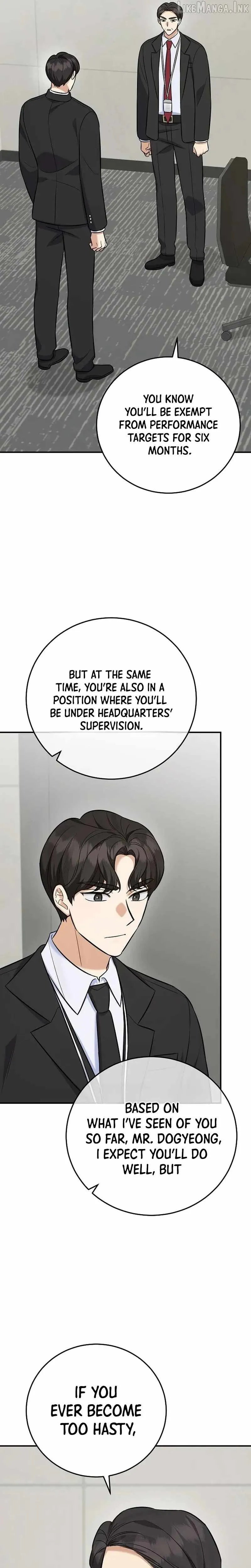The Overly Competent Junior Employee Chapter 19 page 7 - 