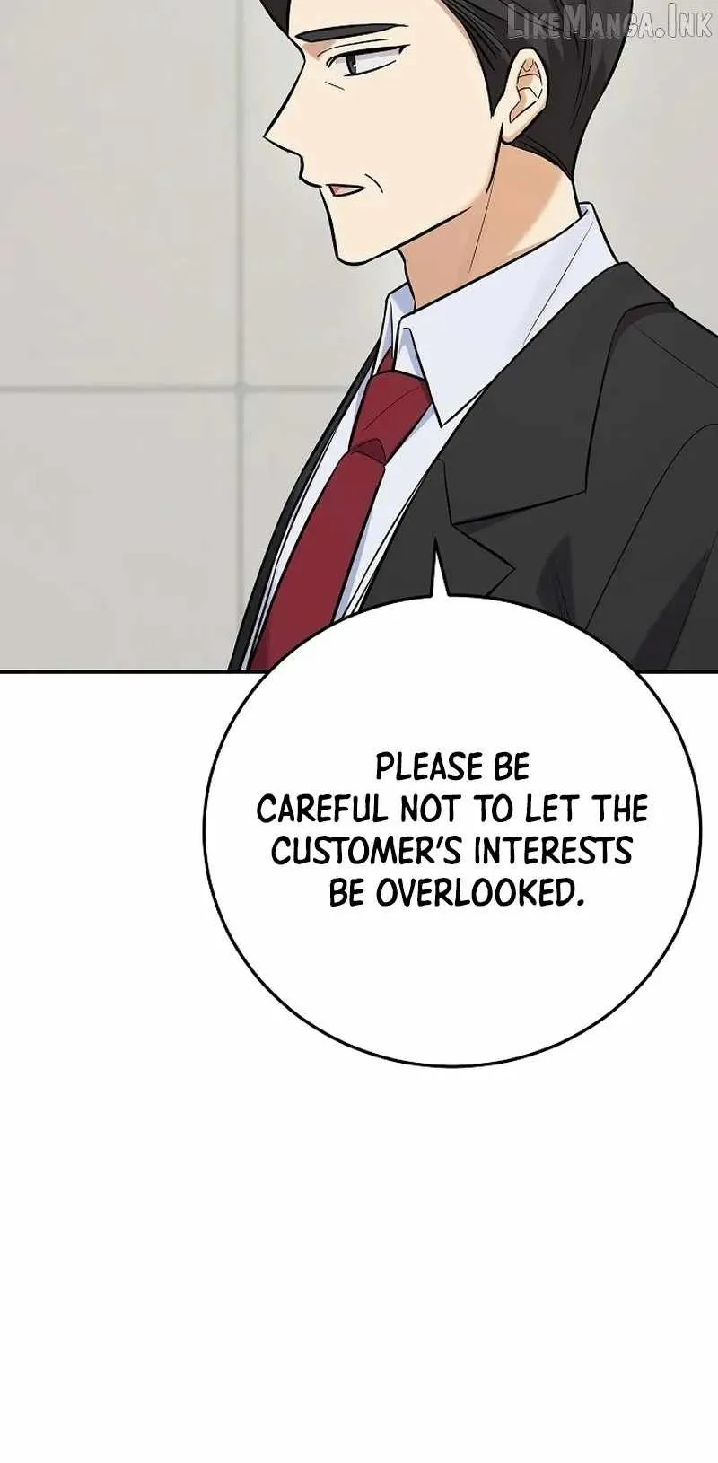 The Overly Competent Junior Employee Chapter 19 page 8 - 
