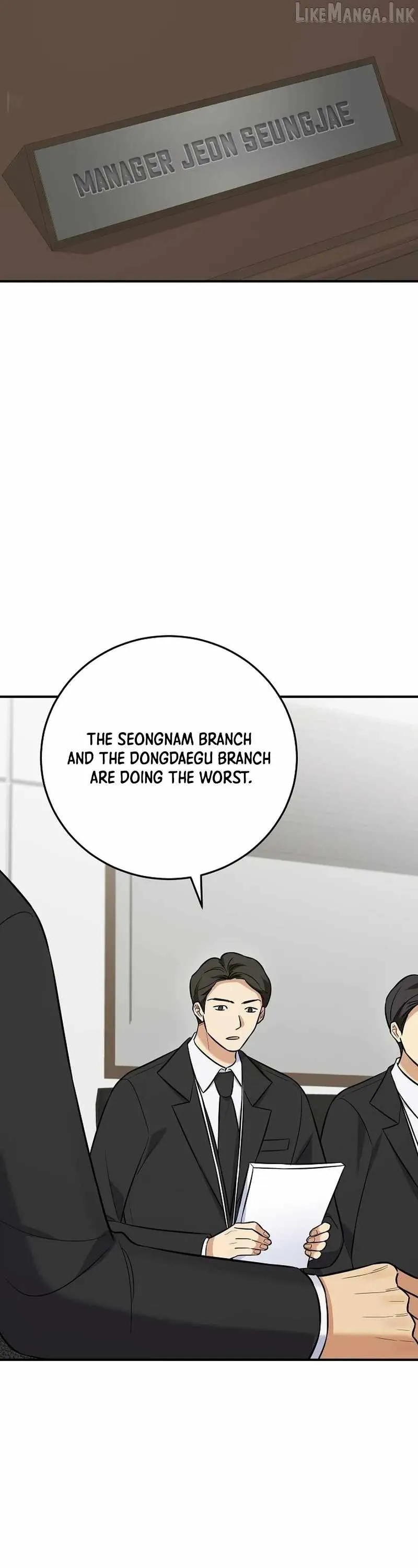 The Overly Competent Junior Employee Chapter 19 page 10 - 