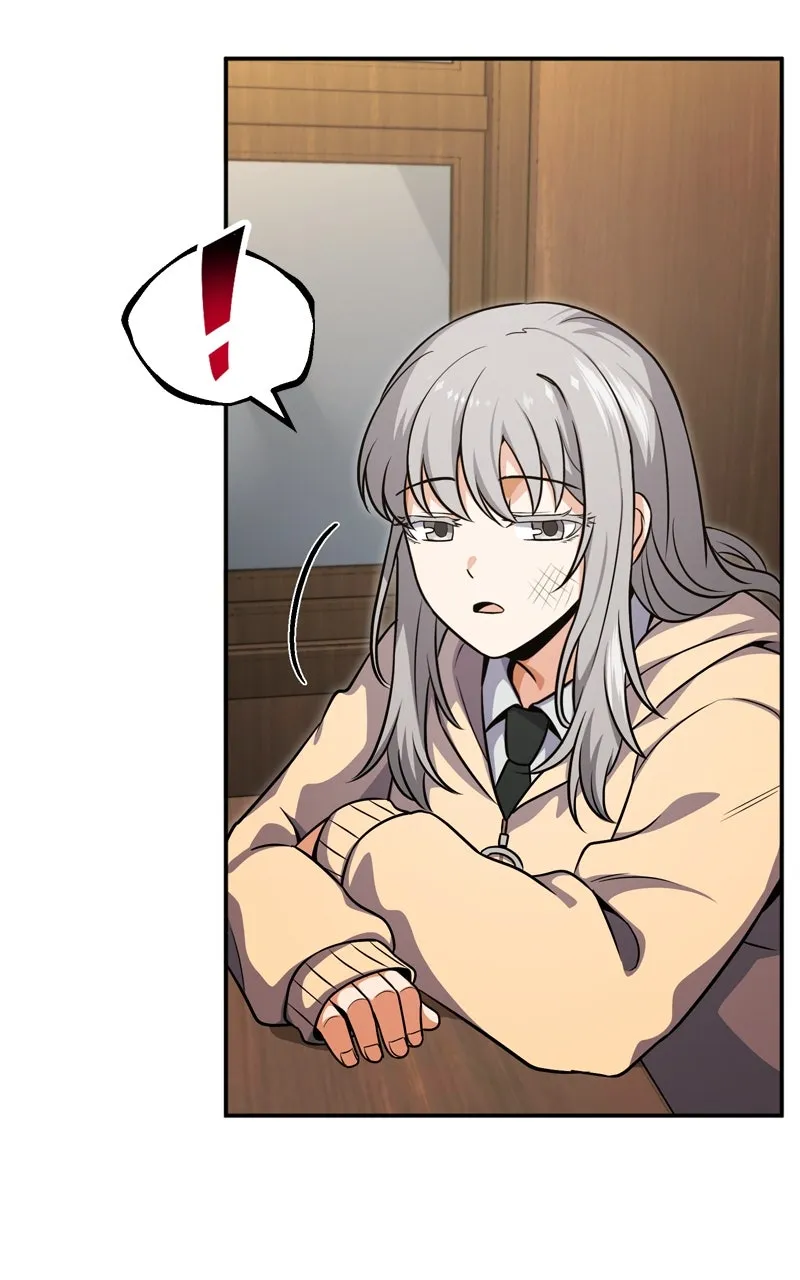The Overpowered Support Chapter 1 page 117 - 
