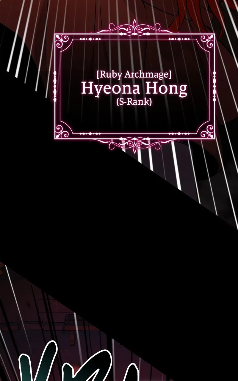 The Overpowered Support Chapter 1 page 17 - 