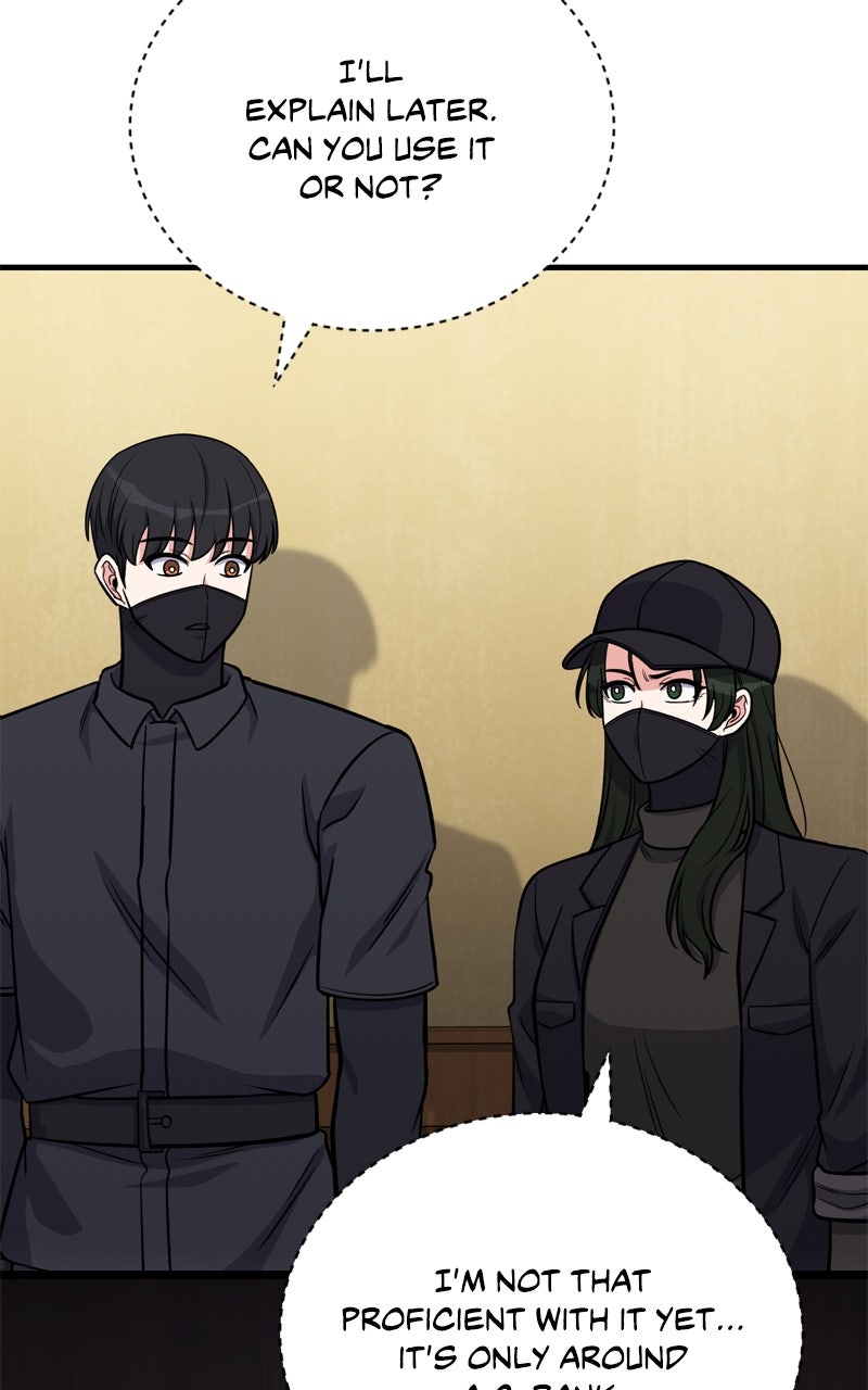 The Overpowered Support Ep. 10 - The Short-Term Storage Room page 44 - 