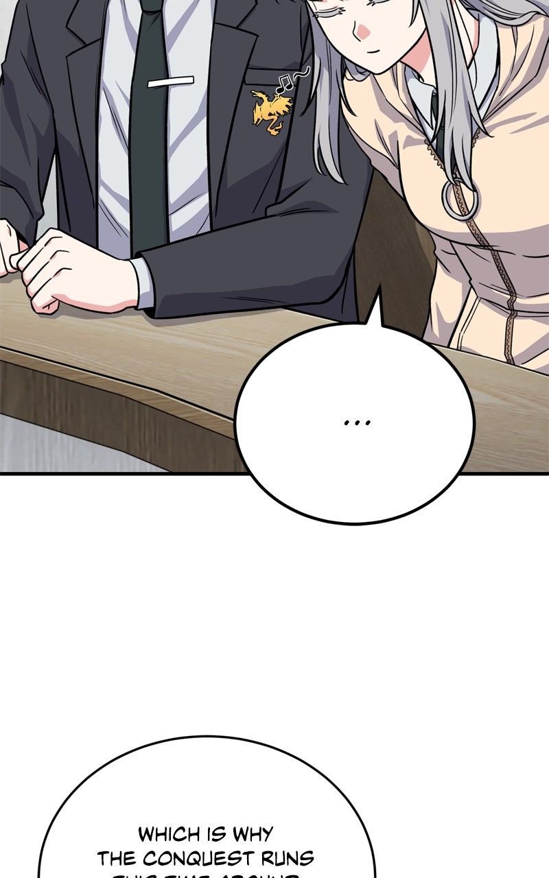 The Overpowered Support Ep. 11 - Big Sis Will Take Good Care of You page 106 - 