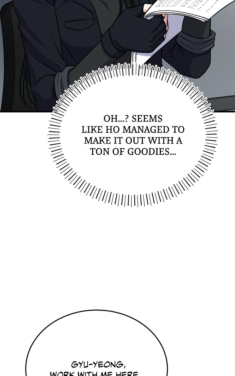 The Overpowered Support Ep. 11 - Big Sis Will Take Good Care of You page 25 - 
