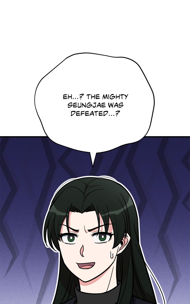 The Overpowered Support Ep. 11 - Big Sis Will Take Good Care of You page 37 - 