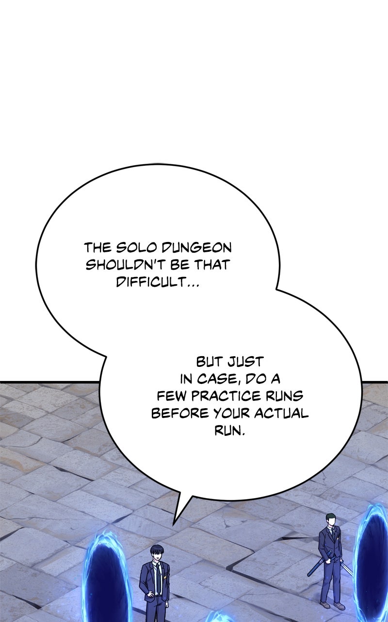 The Overpowered Support Ep. 13 - Blank Skill Book page 1 - 