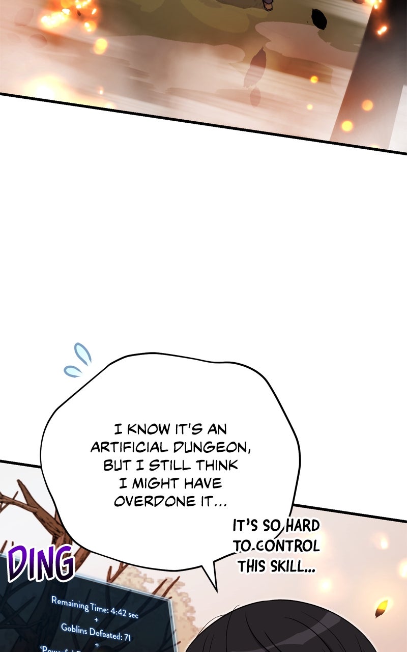 The Overpowered Support Ep. 13 - Blank Skill Book page 12 - 
