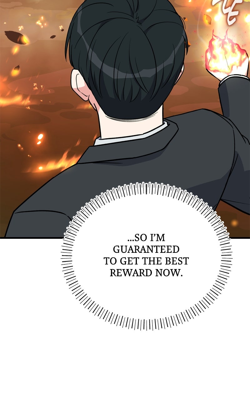 The Overpowered Support Ep. 13 - Blank Skill Book page 15 - 