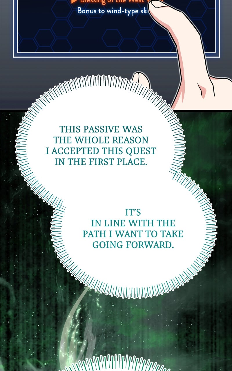 The Overpowered Support Ep. 13 - Blank Skill Book page 17 - 