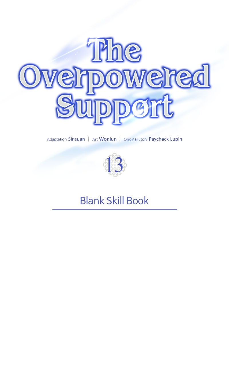 The Overpowered Support Ep. 13 - Blank Skill Book page 21 - 