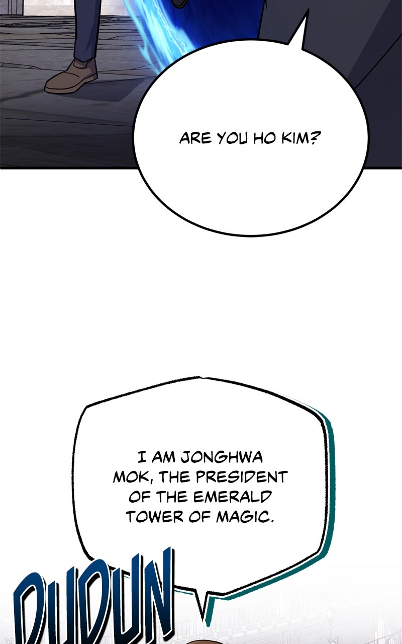 The Overpowered Support Ep. 13 - Blank Skill Book page 23 - 
