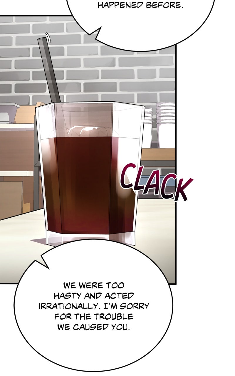 The Overpowered Support Ep. 13 - Blank Skill Book page 26 - 