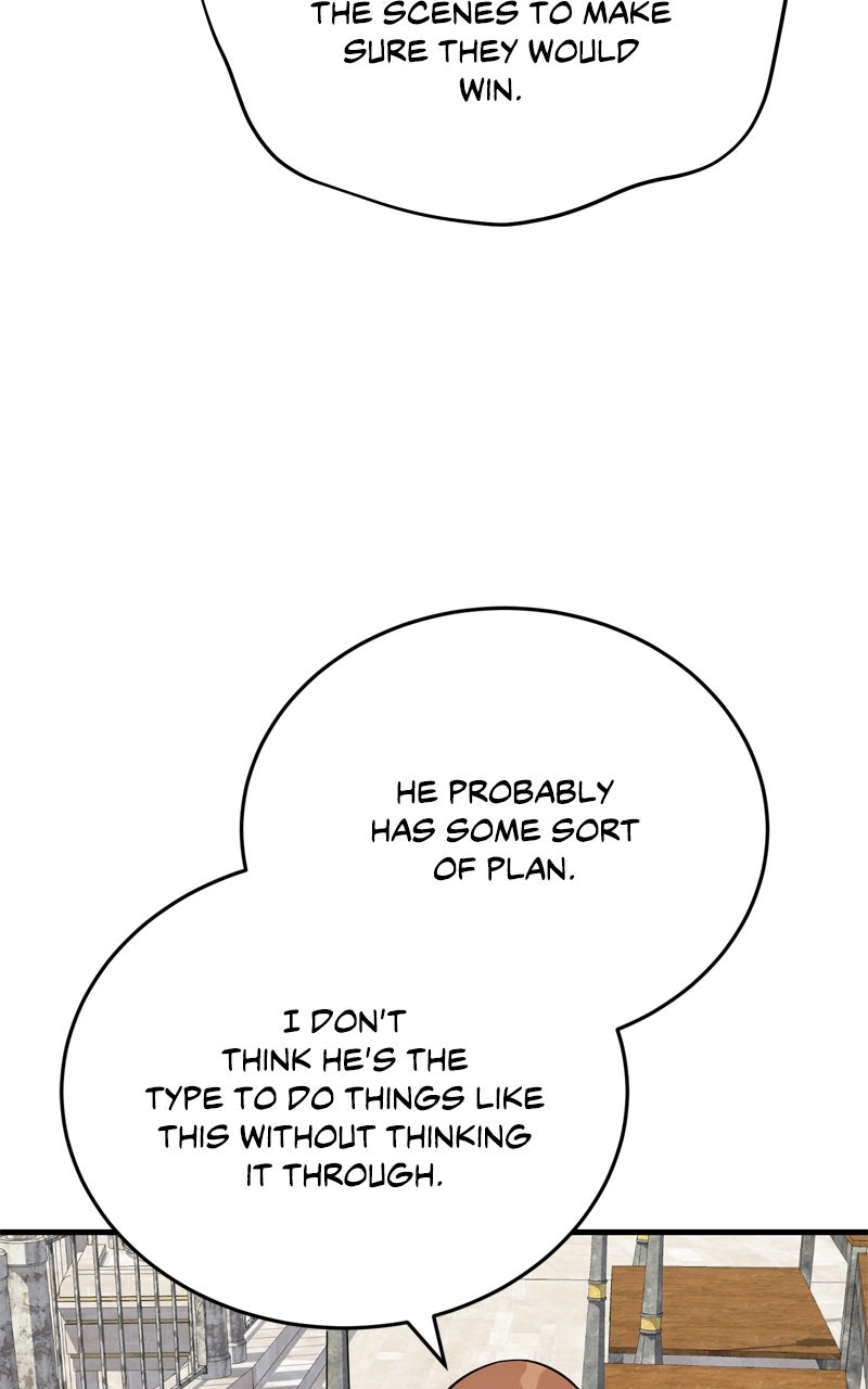 The Overpowered Support Ep. 13 - Blank Skill Book page 82 - 