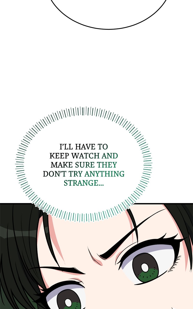 The Overpowered Support Ep. 13 - Blank Skill Book page 84 - 