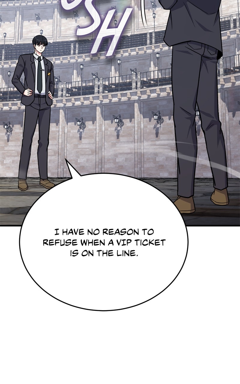 The Overpowered Support Ep. 13 - Blank Skill Book page 86 - 