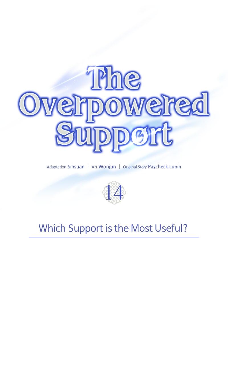 The Overpowered Support Ep. 14 - Which Support is the Most Useful? page 30 - 