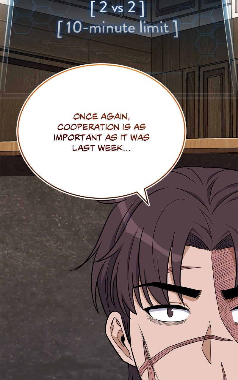 The Overpowered Support Ep. 15 - The Secret Rising Star page 2 - 